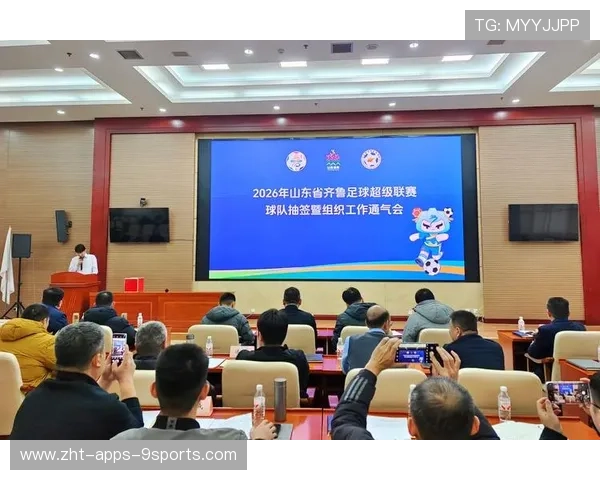 联赛推动多样化比赛形式 增强观赏性与参与度，比赛项目丰富多彩